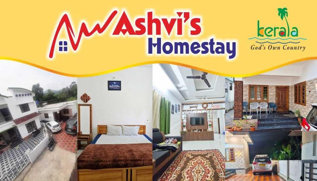 Ashvis Cottage Thekkady Eksteriør billede